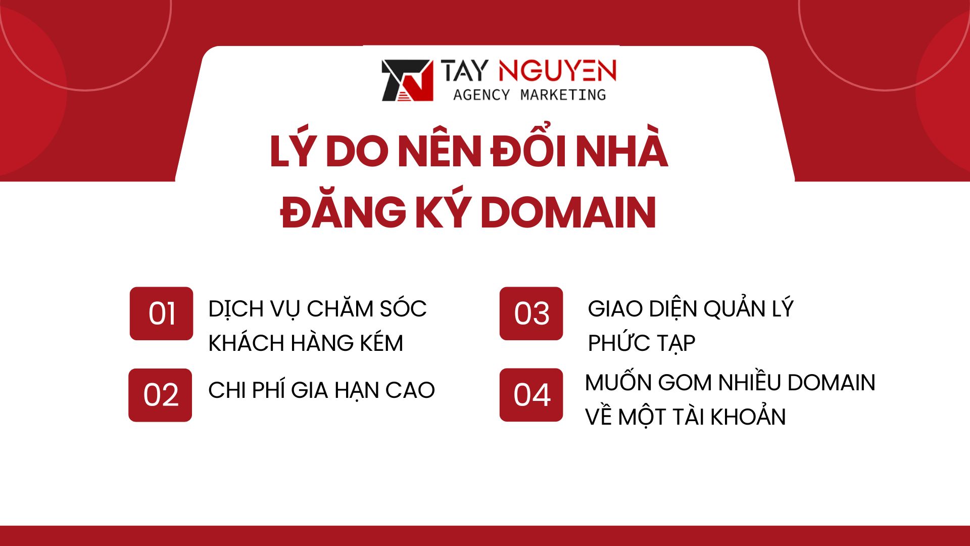 Lý do nên đổi nhà đăng ký domain