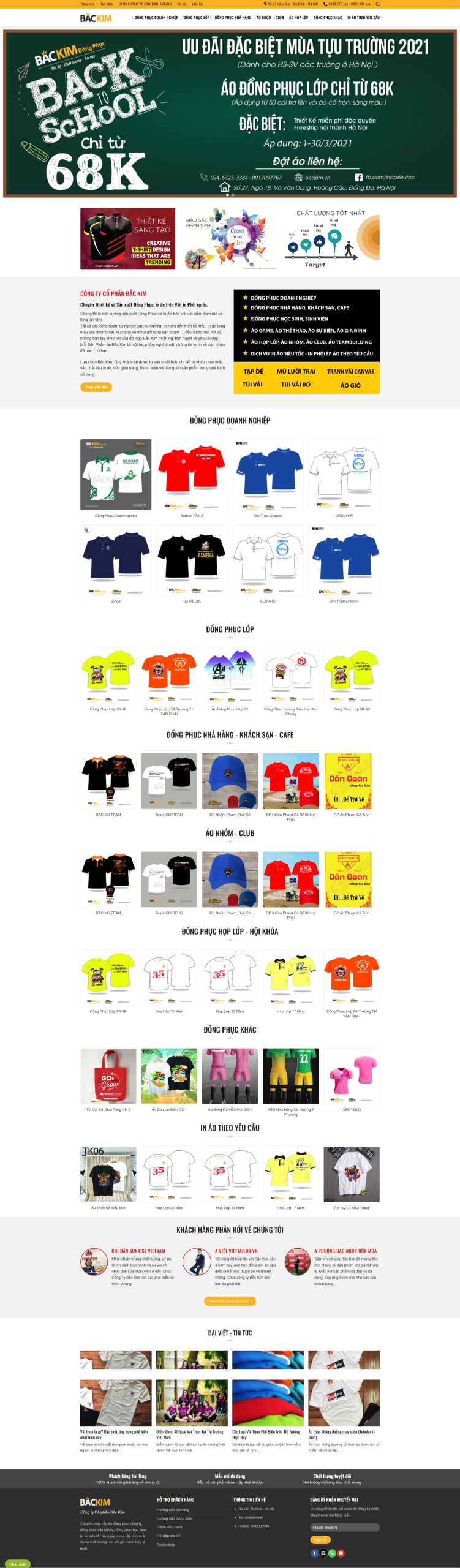Mẫu giao diện website Đồng Phục 2
