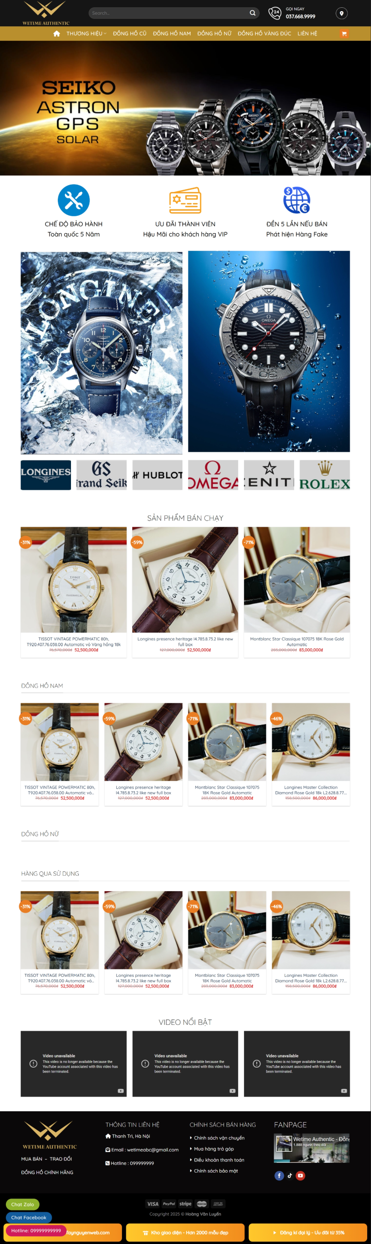 Mẫu giao diện website Đồng Hồ 3